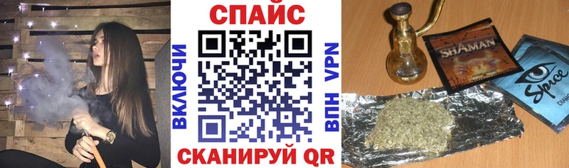 Бутират GHB Гвардейск