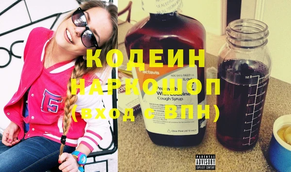 кокс Лихославль