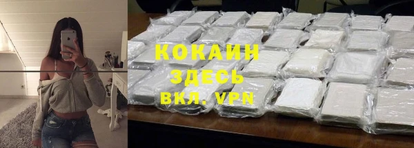 таблы Балабаново