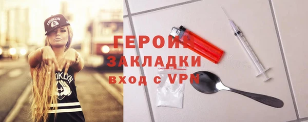 таблы Балабаново