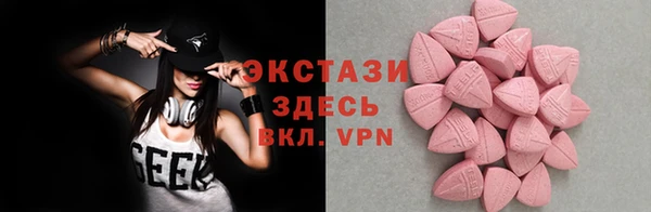 таблы Балабаново