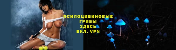 таблы Балабаново
