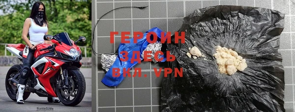 таблы Балабаново
