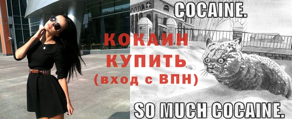 таблы Балабаново