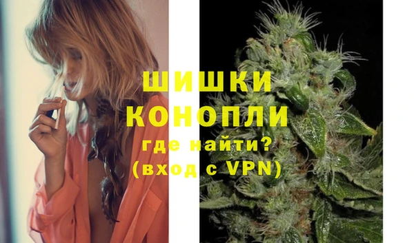 таблы Балабаново