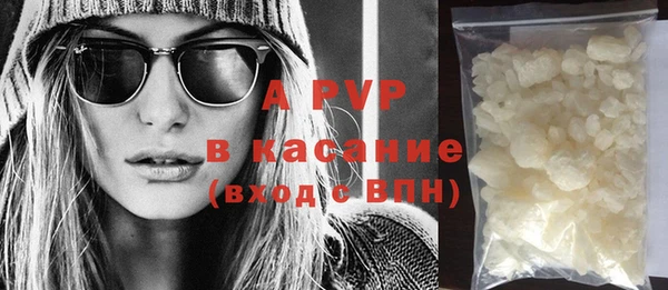 таблы Балабаново
