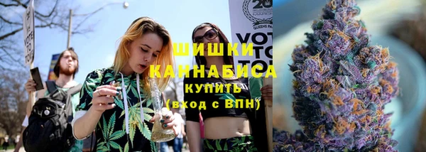 таблы Балабаново