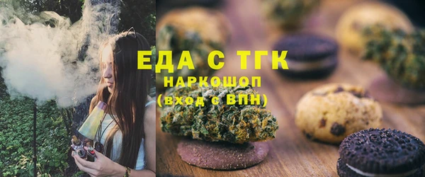 a pvp Лиски
